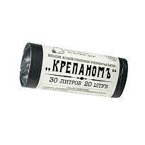 Мешки для мусора 30 л, черные, в рулоне 20 шт., ПНД, 7 мкм, 560х440 мм, Крепаномъ, 4607075710580 в Кинешму