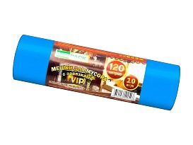 Мешки для мусора 120 л, с завязками, синие, в рулоне 10 шт., ПНД, 15 мкм, 800х750 мм, VIP, Z12010blue в Кинешму