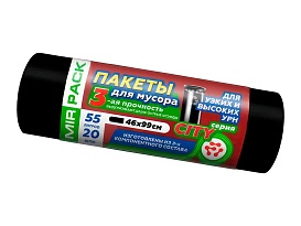 Мешки для мусора 55 л, черные, в рулоне 20 шт., ПСД, 25 мкм, 990х460 мм, CITY, 552021 в Кинешму Мешки для мусора 55 л, черные, в рулоне 20 шт., ПСД, 25 мкм, 990х460 мм, CITY, 552021 в Кинешму