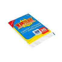 Мешки для мусора 20 л, с ручками, черные, в пачке 20 шт., ПНД, 10 мкм, 550х440 мм, Крепак, 4607075710085 в Кинешму
