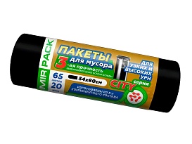 Мешки для мусора 65 л, черные, в рулоне 20 шт., ПСД, 25 мкм, 800х540 мм, CITY, 652021 в Кинешму