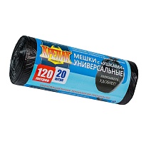 Мешки для мусора 120 л, с ушками, черные, в рулоне 20 шт., ПНД, 15 мкм, 1100х700 мм, Крепак, 4607075710368 в Кинешму