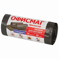 Мешки для мусора 30 л, черные, в рулоне 30 шт., ПНД, 8 мкм, 600х500 мм, Офисмаг, 601379 в Кинешму