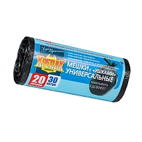 Мешки для мусора 20 л, с ушками, черные, в рулоне 30 шт., ПНД, 10 мкм, 550х440 мм, Крепак, 4607075710443 в Кинешму