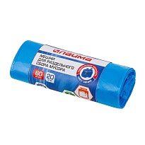 Мешки для мусора 60 л, синие, в рулоне 20 шт., ПНД, 10 мкм, 680х580 мм, LAIMA, 606703 в Кинешму