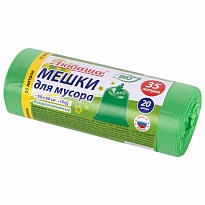 Мешки для мусора 35 л, биоразлагаемые с завязками, зеленые, в рулоне 20 шт., ПНД, 11 мкм, 600х500 мм, Любаша, 608098 в Кинешму