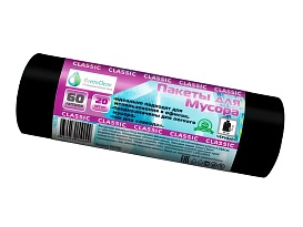 Мешки для мусора 60 л, черные, в рулоне 20 шт., ПНД, 7 мкм, 700х600 мм, MIRPACK Classik, 602050 в Кинешму