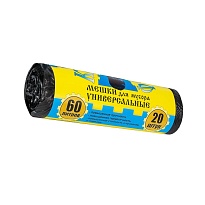 Мешки для мусора 60 л, с ушками, черные, в рулоне 20 шт., ПНД, 9 мкм, 700х550 мм, Крепакоф, 4607075710245 в Кинешму