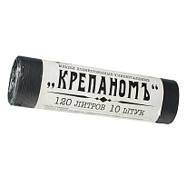 Мешки для мусора 120 л, черные, в рулоне 10 шт., ПНД, 12 мкм, 1030х660 мм, Крепаномъ, 4607075710573 в Кинешму