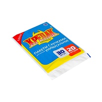 Мешки для мусора 20 л, с ручками, черные, в пачке 20 шт., ПНД, 10 мкм, 550х440 мм, Крепак, 4607075710023 в Кинешму